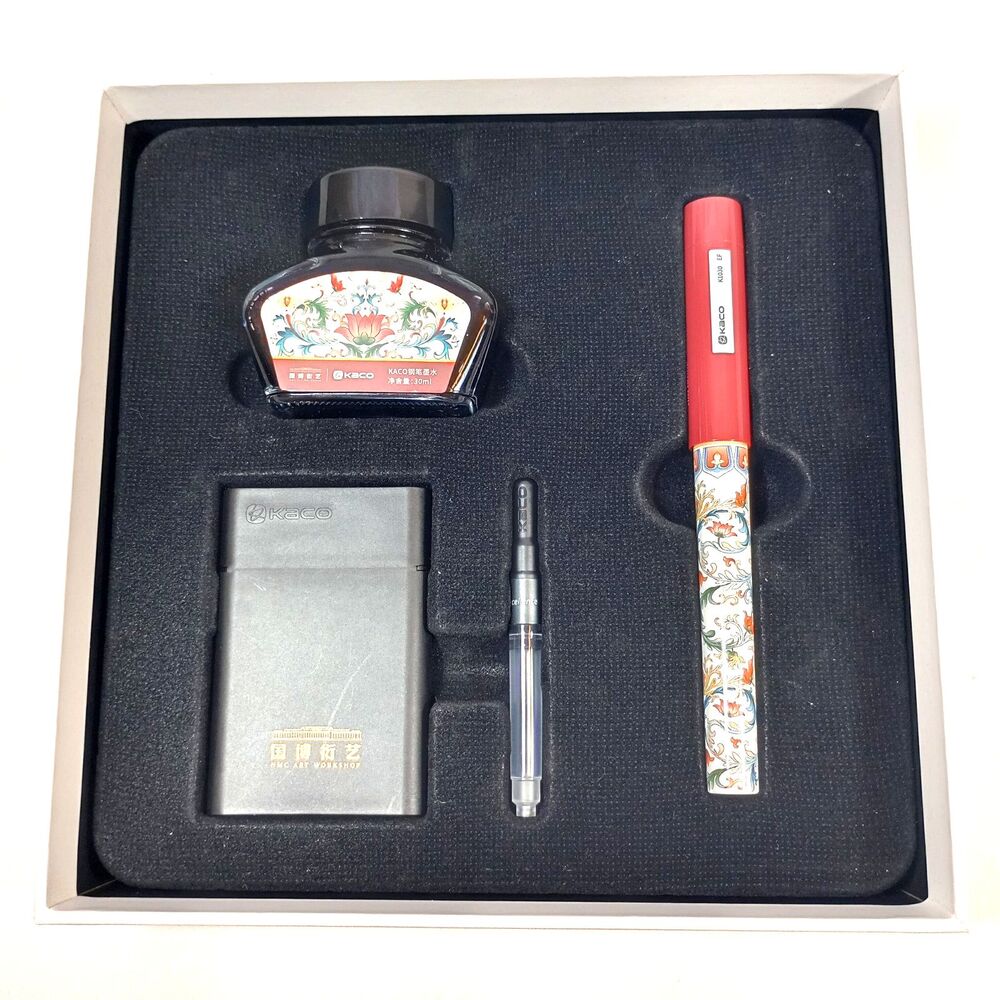 KACO Limited Edition Chinese National Museum Fountain Pen Box Set + Ink & Case